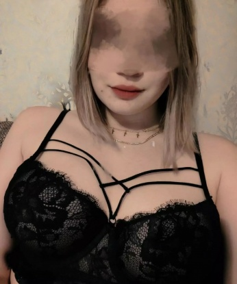 Алина